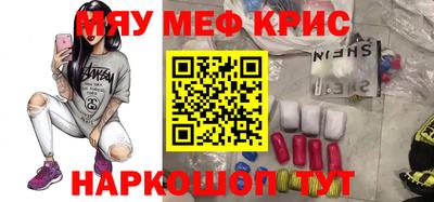 кокаин колумбия Жуковский