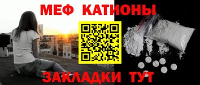 амф Заволжье