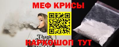 скорость Заводоуковск