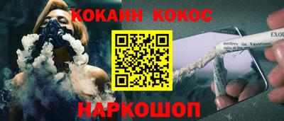 скорость Заводоуковск