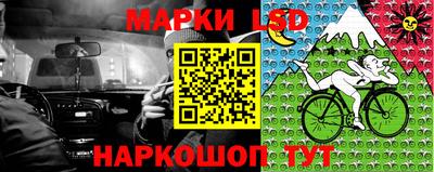 кокаин колумбия Жуковский