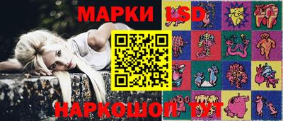 кокаин колумбия Жуковский