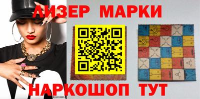 скорость Заводоуковск