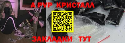 скорость Заводоуковск