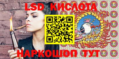 кокаин колумбия Жуковский