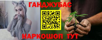 амф Заволжье