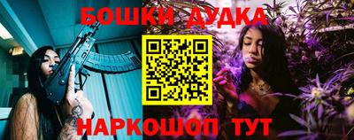 скорость Заводоуковск