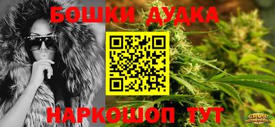 кокаин колумбия Жуковский