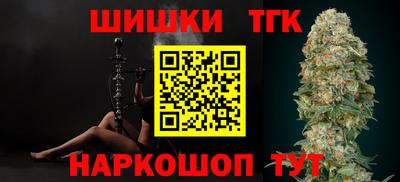 кокаин колумбия Жуковский