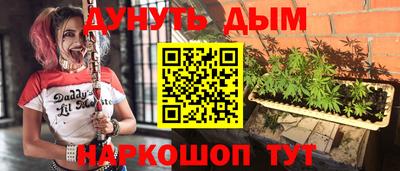 амф Заволжье