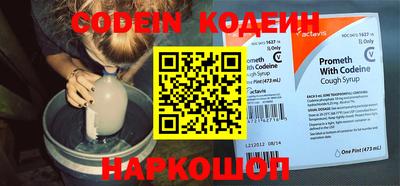 кокаин колумбия Жуковский