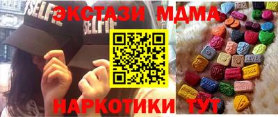 скорость Заводоуковск