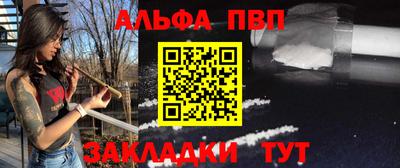 кокаин колумбия Жуковский