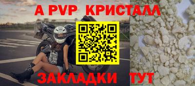 скорость Заводоуковск