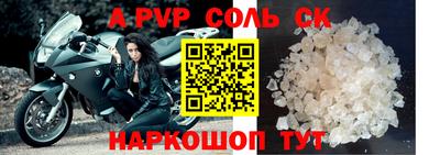 кокаин колумбия Жуковский