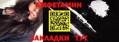 кокаин колумбия Жуковский