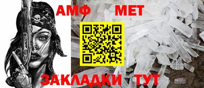 кокаин колумбия Жуковский