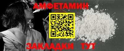 скорость Заводоуковск