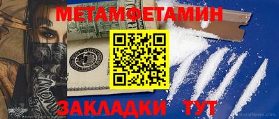 кокаин колумбия Жуковский