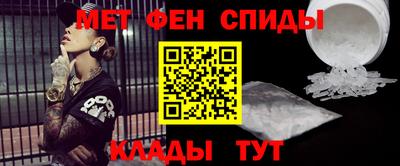 амф Заволжье