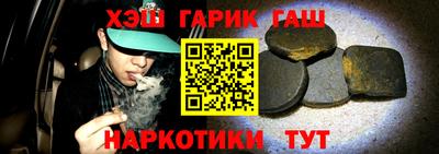 амф Заволжье