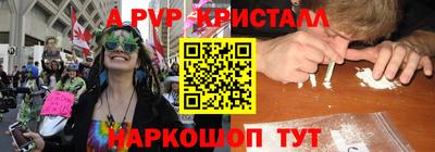 скорость Заводоуковск