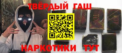 амф Заволжье