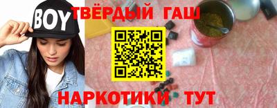 кокаин колумбия Жуковский
