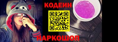 кокаин колумбия Жуковский