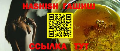 скорость Заводоуковск