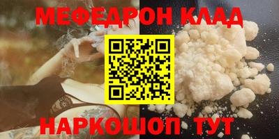 скорость Заводоуковск