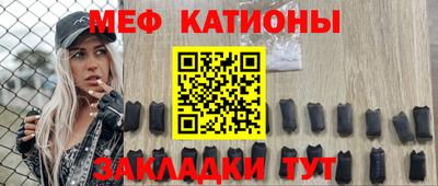 скорость Заводоуковск
