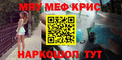 скорость Заводоуковск