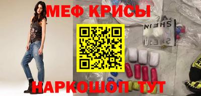 амф Заволжье